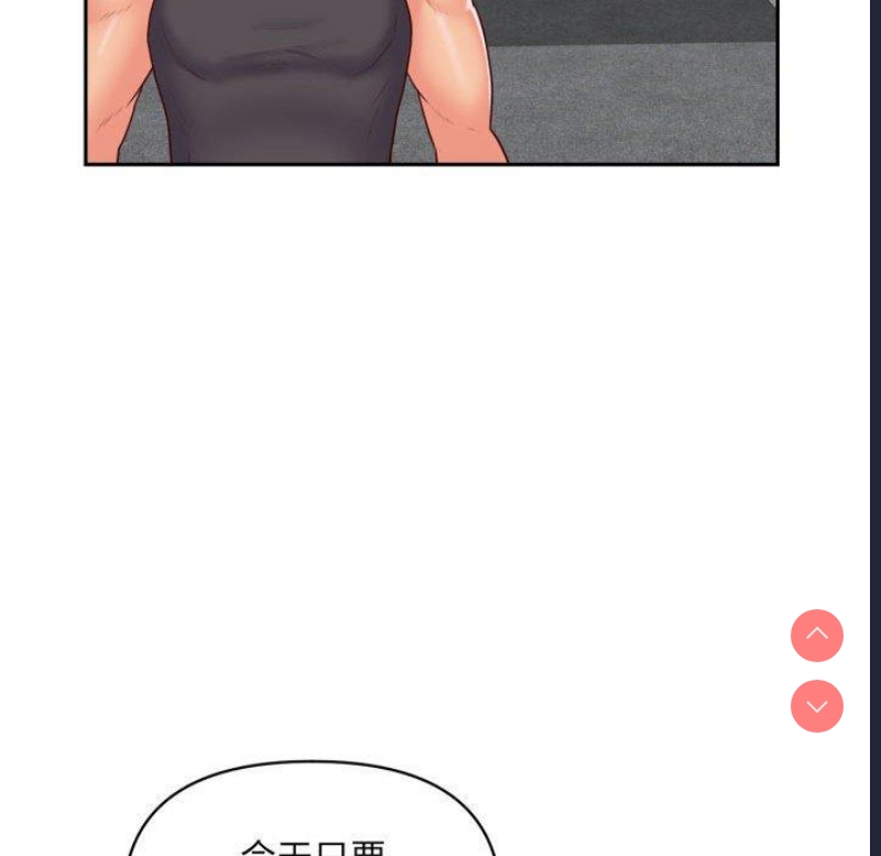 社区重建协会