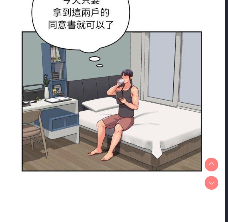 社区重建协会