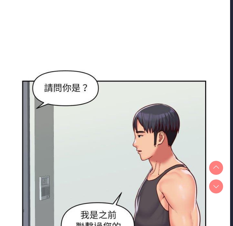 社区重建协会
