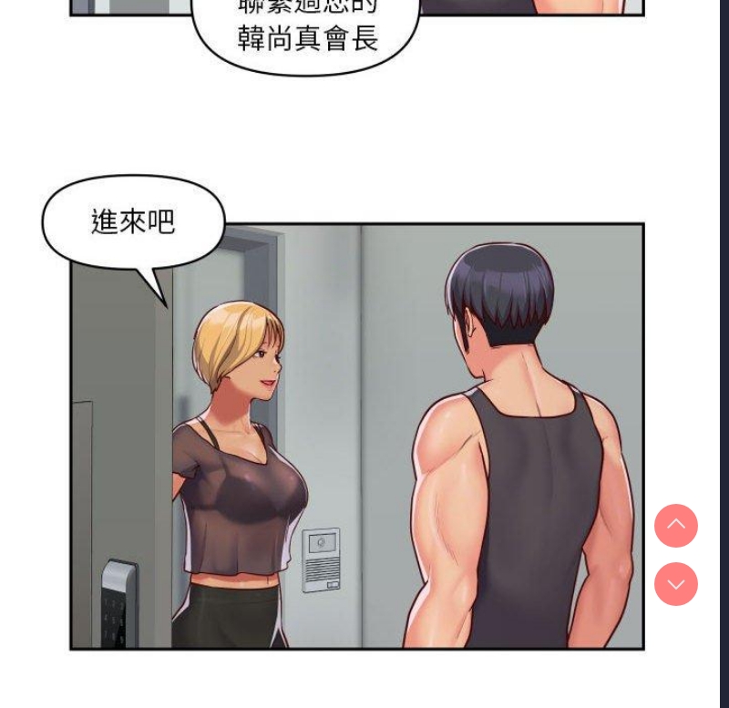 社区重建协会