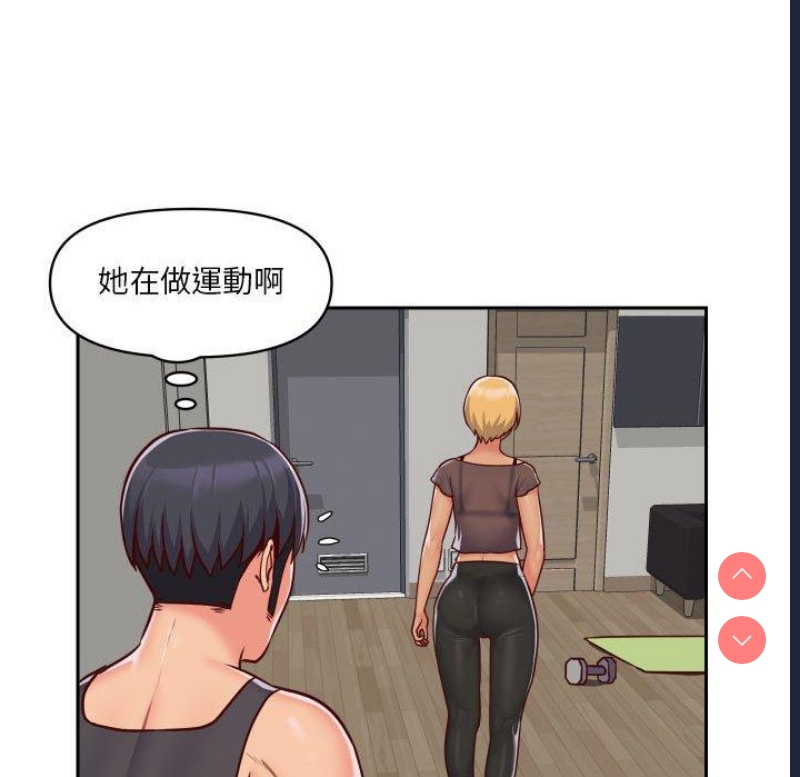 社区重建协会