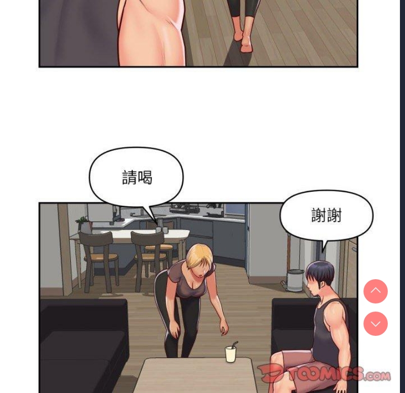 社区重建协会