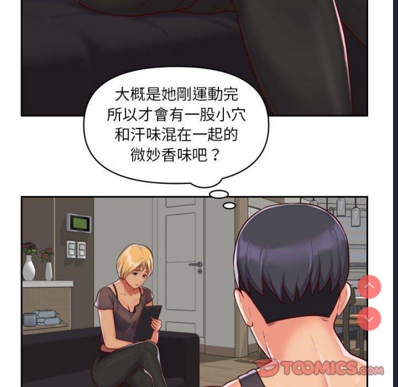 社区重建协会