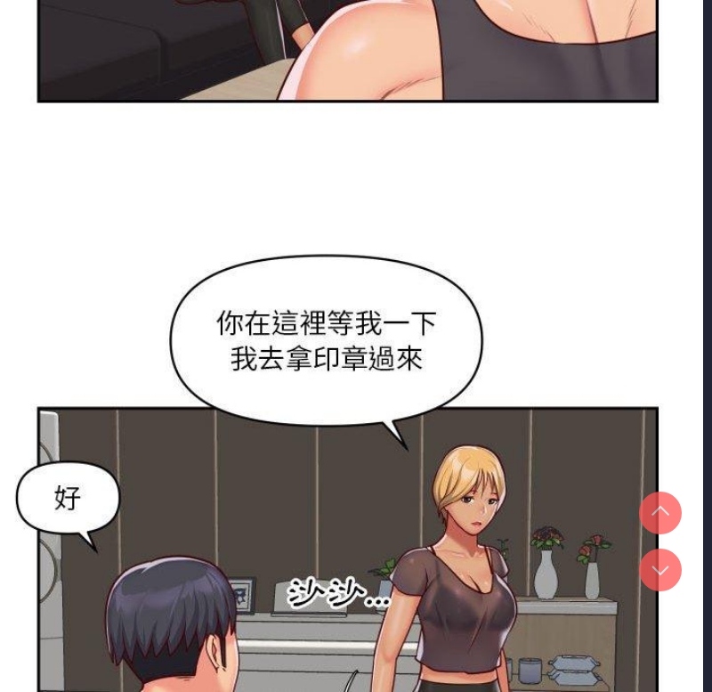 社区重建协会