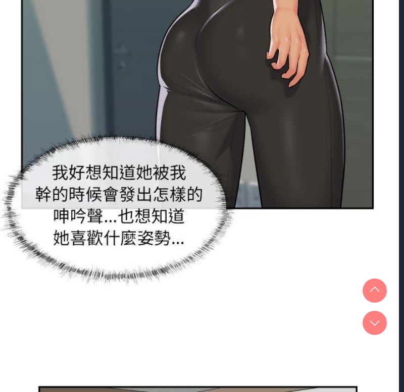 社区重建协会