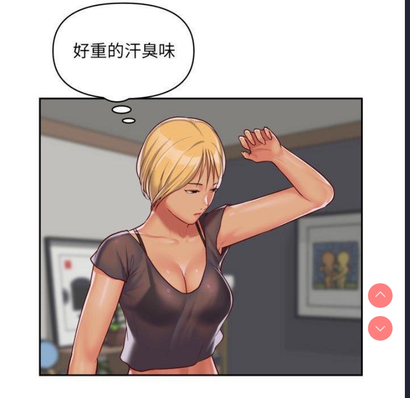 社区重建协会