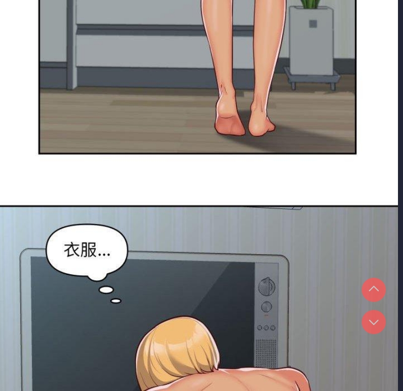 社区重建协会