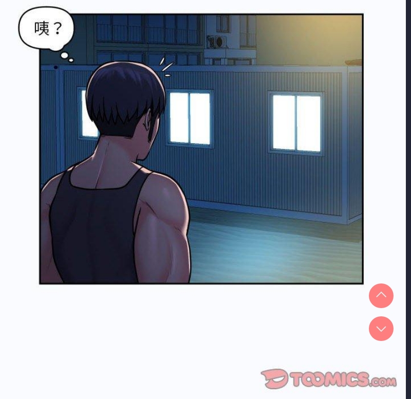 社区重建协会