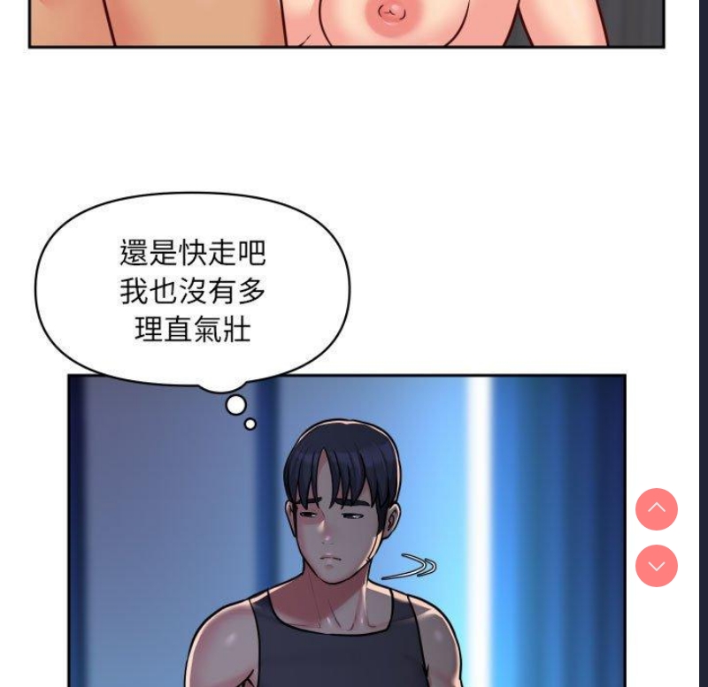 社区重建协会
