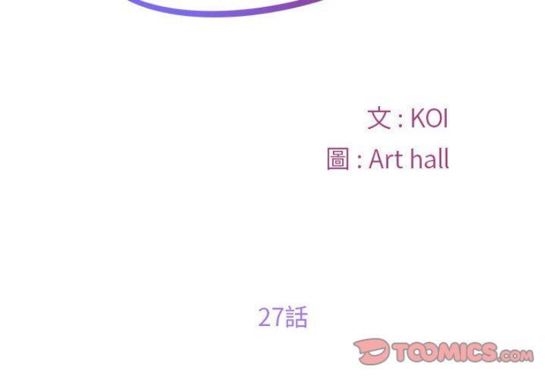 社区重建协会
