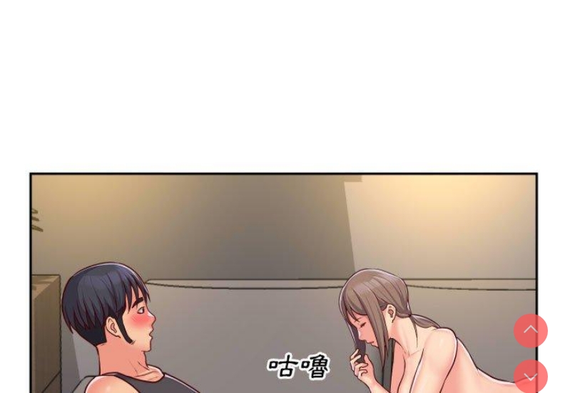 社区重建协会