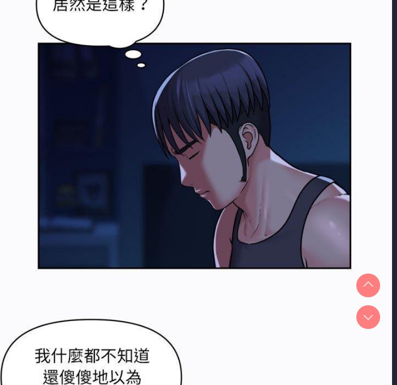 社区重建协会