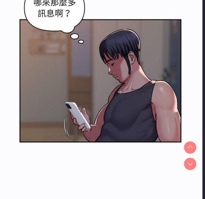 社区重建协会