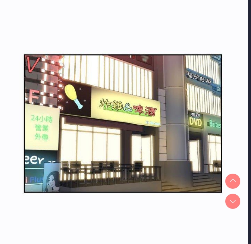 社区重建协会