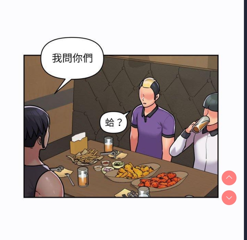 社区重建协会