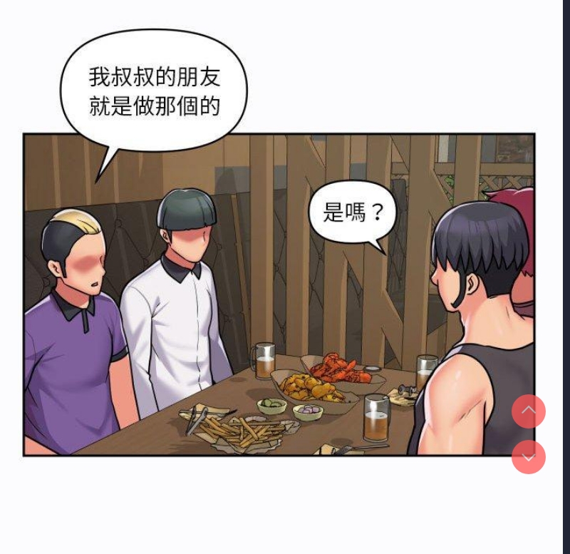 社区重建协会