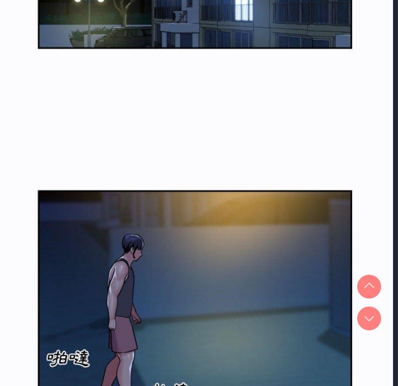 社区重建协会