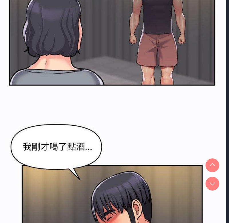社区重建协会