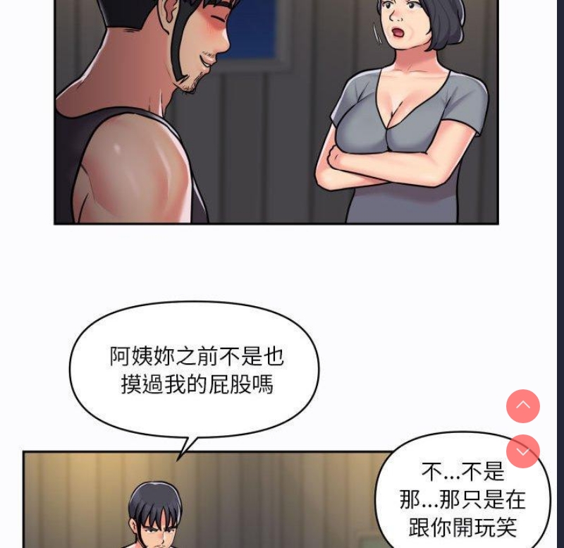 社区重建协会