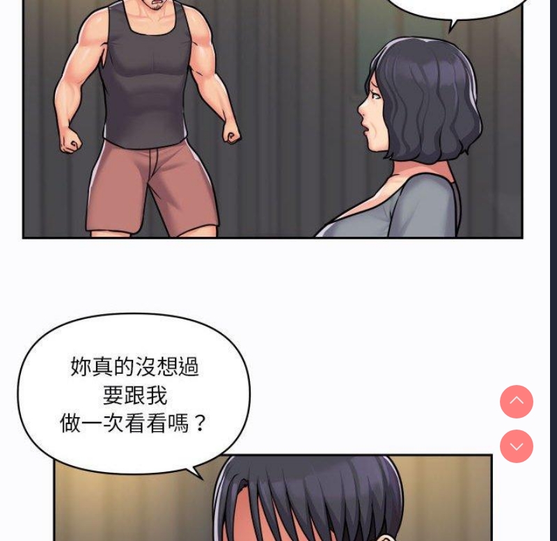 社区重建协会