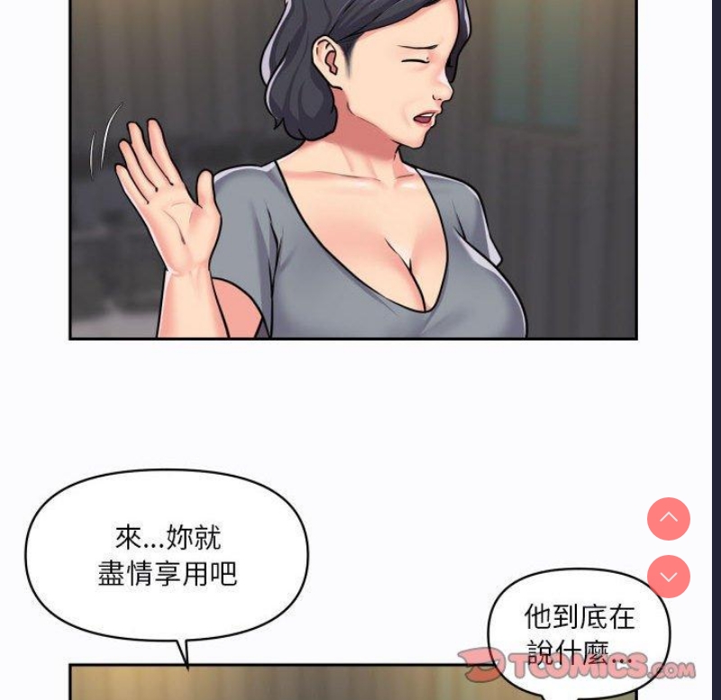 社区重建协会