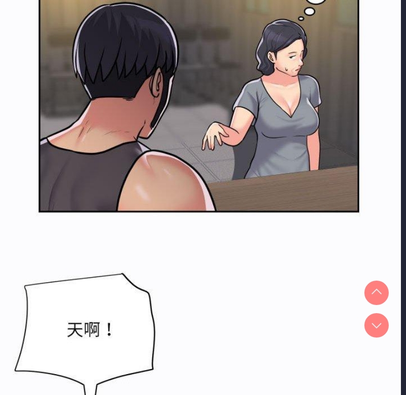 社区重建协会