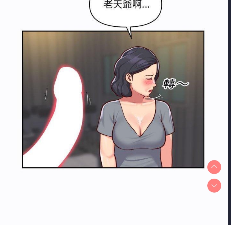 社区重建协会