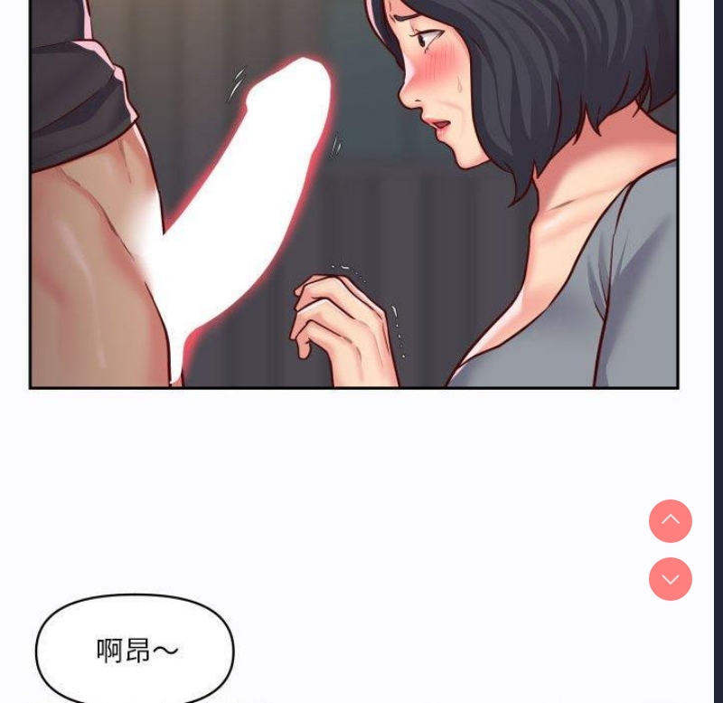 社区重建协会