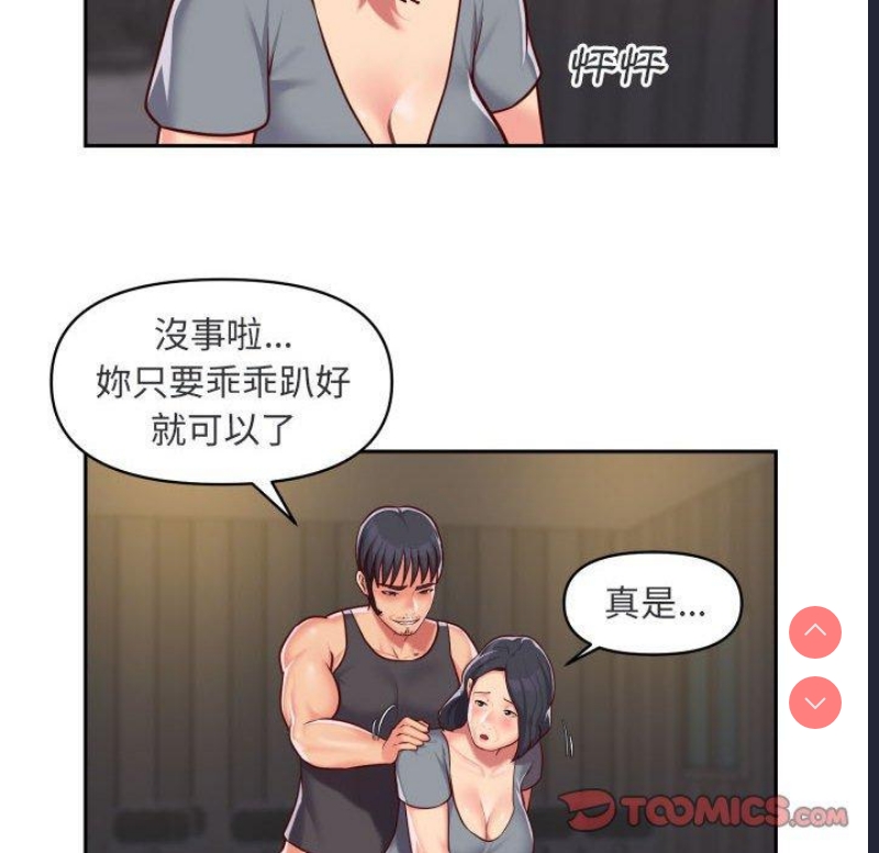 社区重建协会