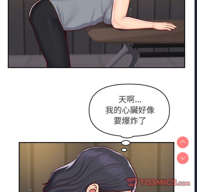 社区重建协会