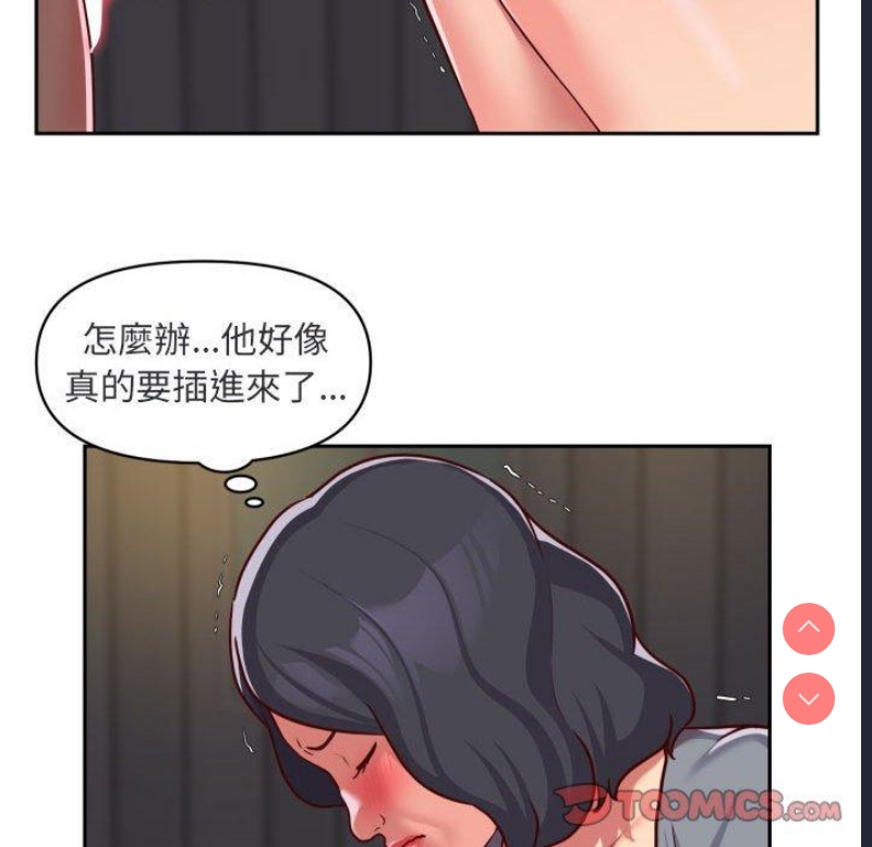 社区重建协会