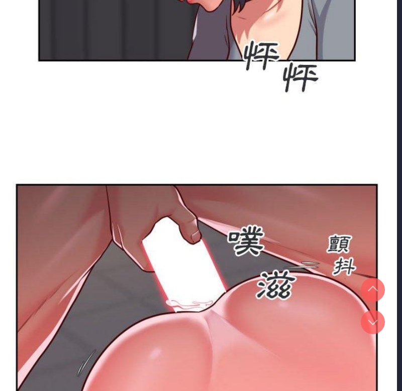 社区重建协会