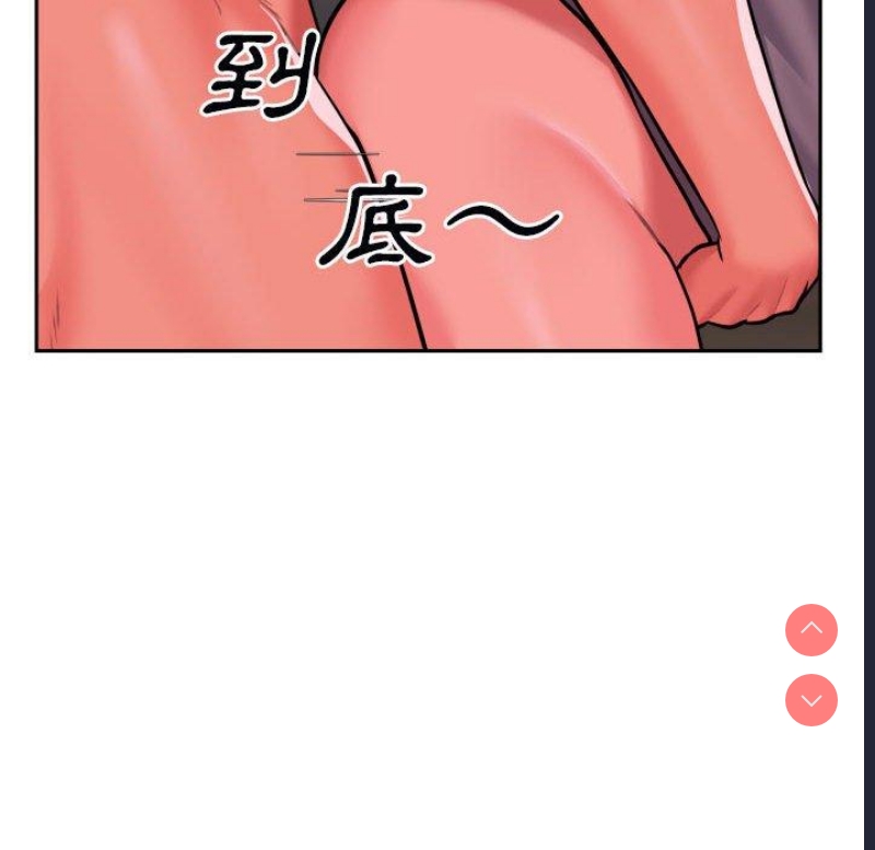社区重建协会