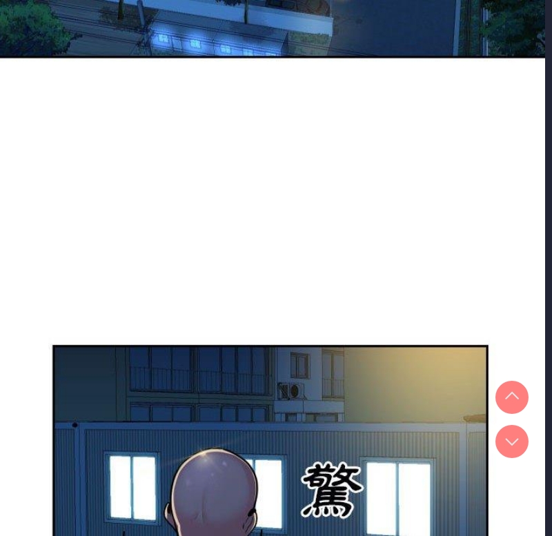 社区重建协会
