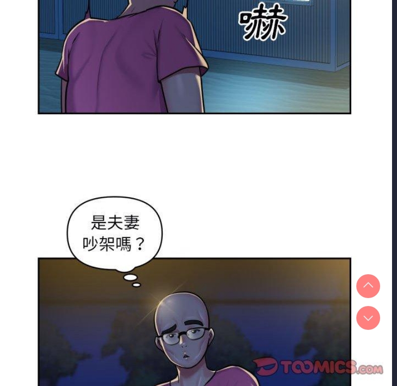 社区重建协会