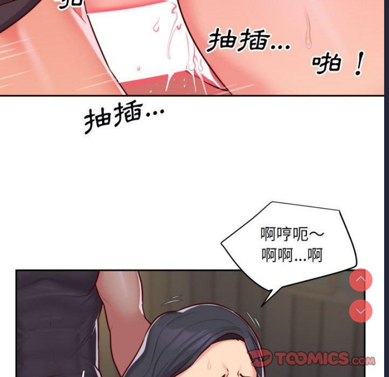 社区重建协会