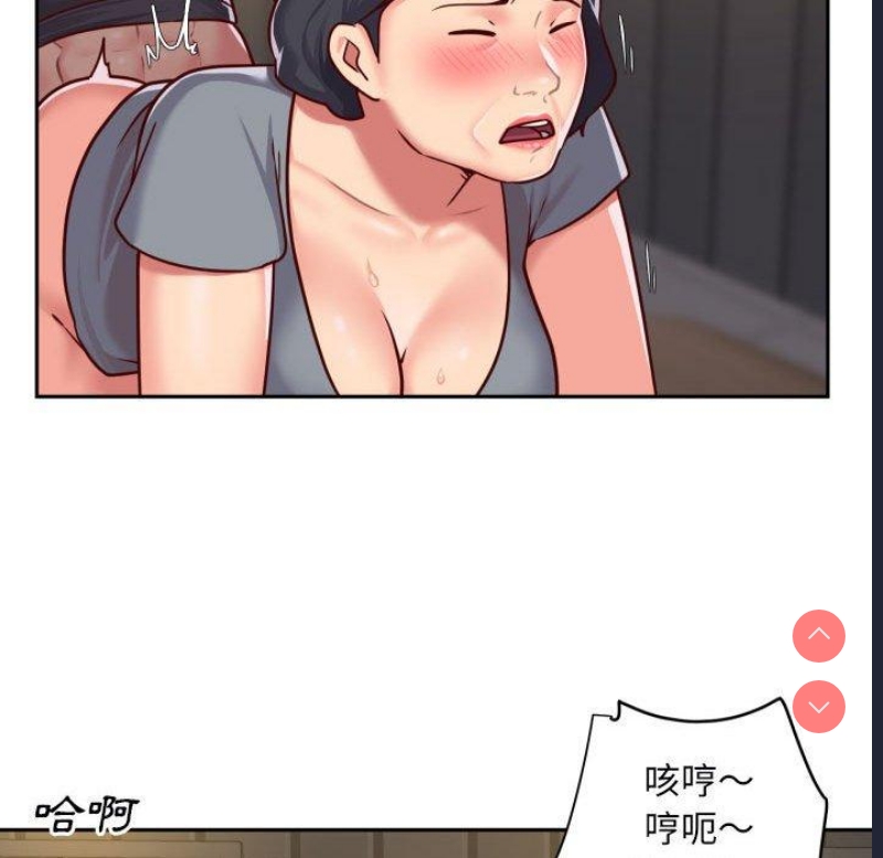 社区重建协会