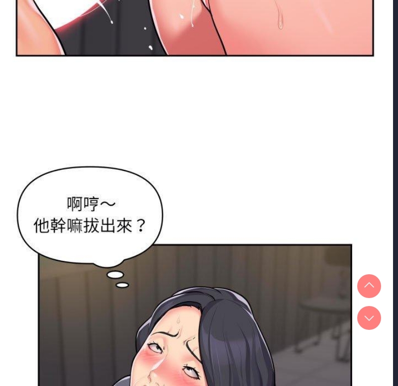 社区重建协会