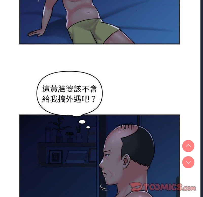 社区重建协会