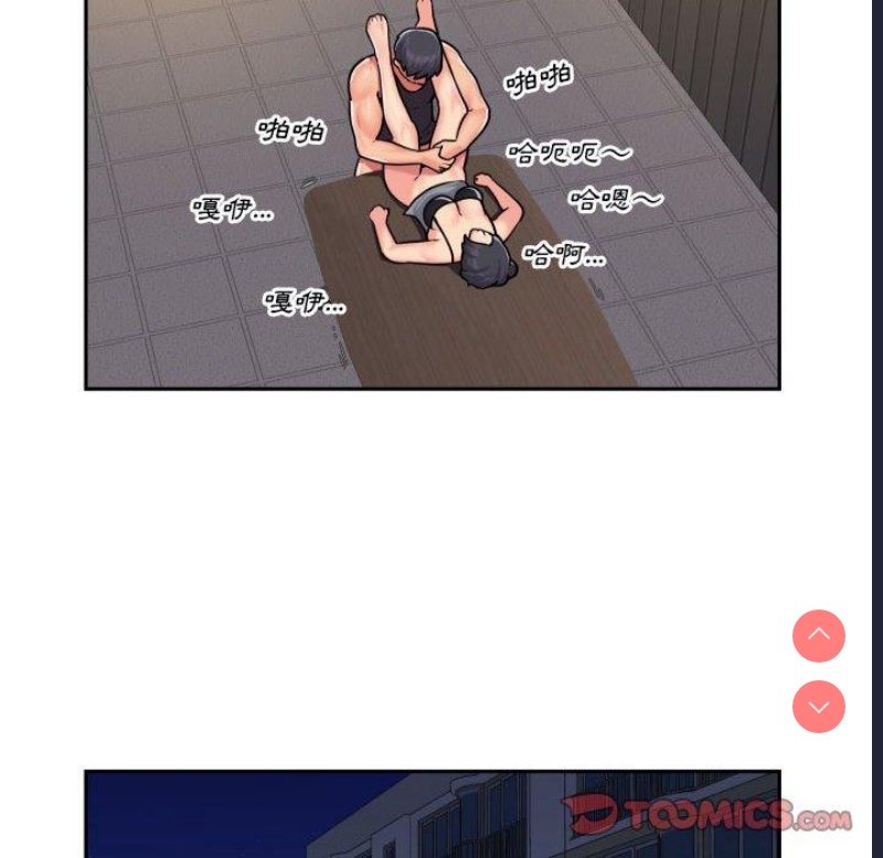 社区重建协会