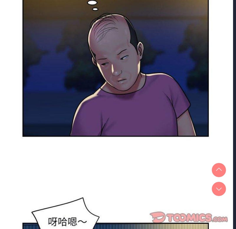 社区重建协会