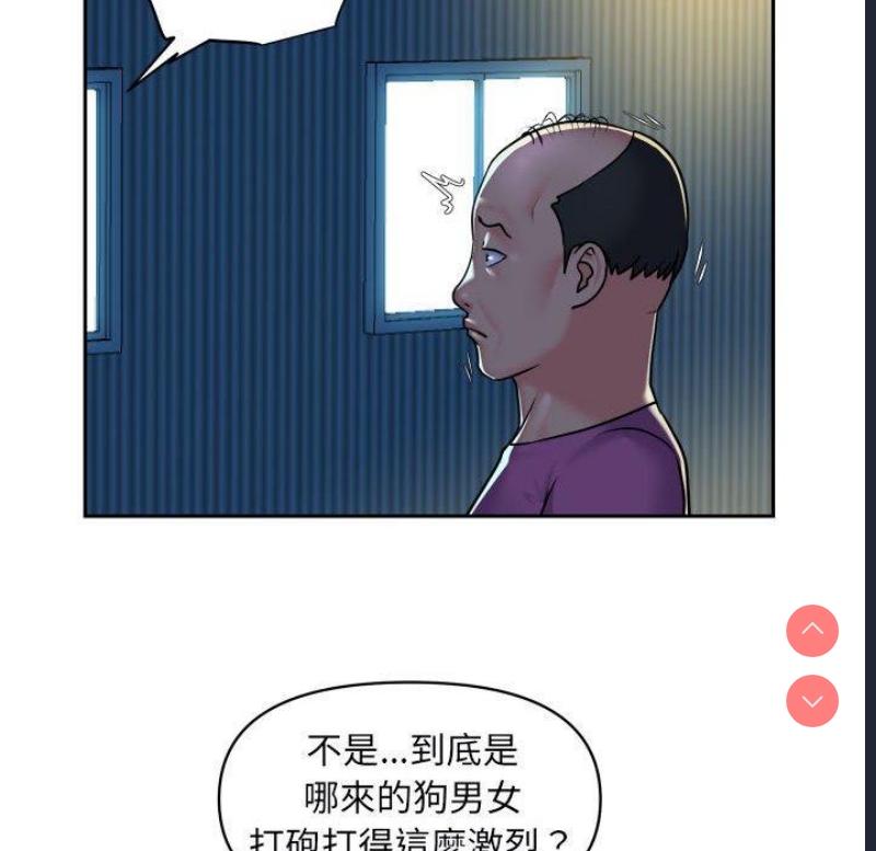 社区重建协会