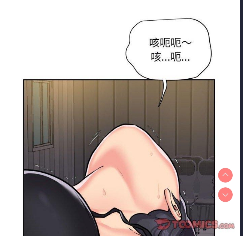 社区重建协会