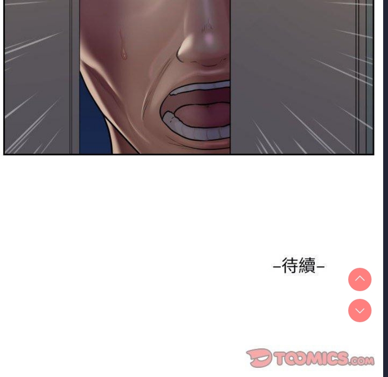 社区重建协会