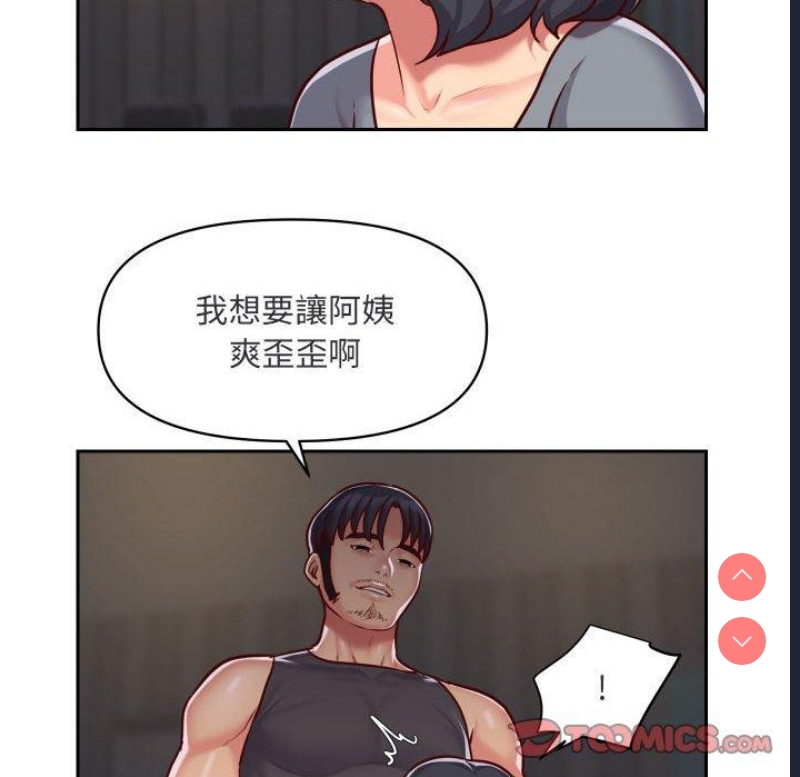 社区重建协会