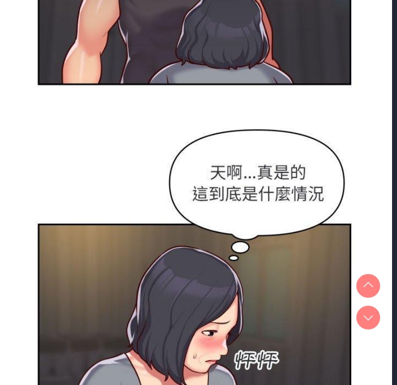 社区重建协会