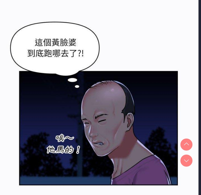 社区重建协会