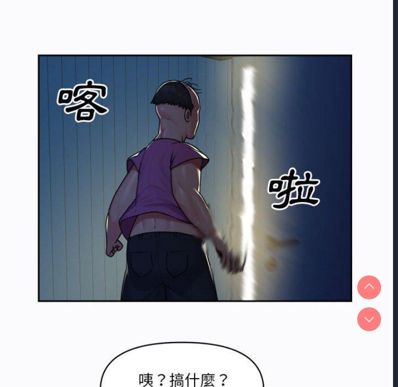 社区重建协会