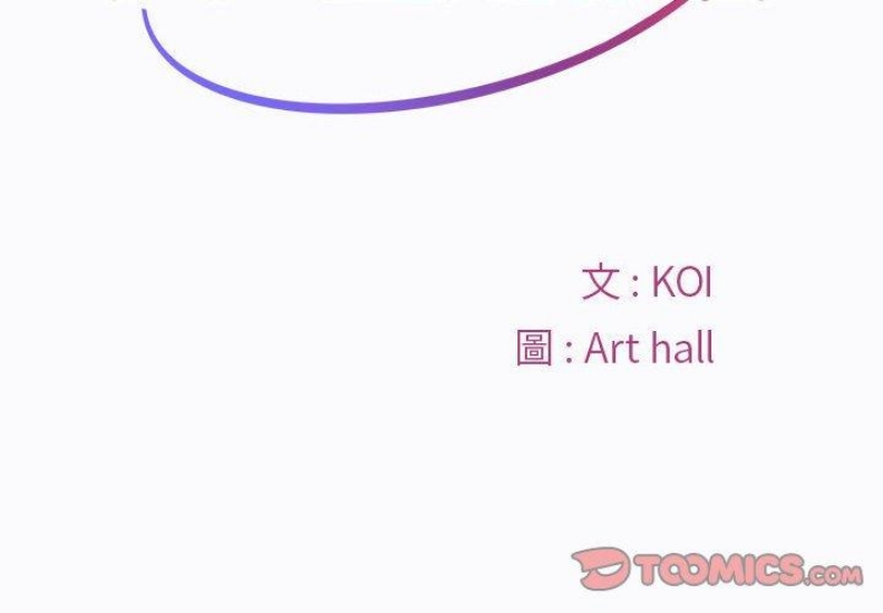 社区重建协会