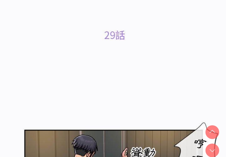 社区重建协会